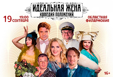 &Scy;&pcy;&iecy;&kcy;&tcy;&acy;&kcy;&lcy;&softcy; "&Icy;&dcy;&iecy;&acy;&lcy;&softcy;&ncy;&acy;&yacy; &zhcy;&iecy;&ncy;&acy;"
